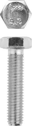 Болт ЗУБР &quot;МАСТЕР&quot; с шестигранной головкой, ГОСТ 7798-70, класс прочности 5.8, оцинкованный, M8x35мм, 5кг 303080-08-035 купить в Ханты-Мансийске