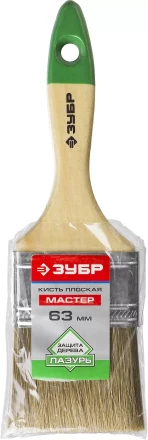 Кисти плоские ЛАЗУРЬ серия МАСТЕР купить в Ханты-Мансийске