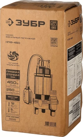 Насос фекальный НПФ-450 серия МАСТЕР купить в Ханты-Мансийске