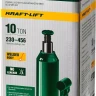 Домкрат гидравлический бутылочный "Kraft-Lift", сварной, 10т, 230-456мм, KRAFTOOL 43462-10 43462-10_z01 купить в Ханты-Мансийске
