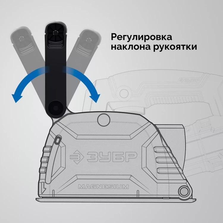 ЗУБР d 125 мм, 1200 Вт, 30 мм, штроборез (бороздодел) (ЗШ-30-1205 Т) купить в Ханты-Мансийске