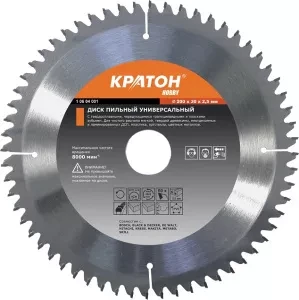 Диск пильный универсальный Кратон HOBBY 200х1,8х2,5х60Тх30 1 06 04 001 купить в Ханты-Мансийске