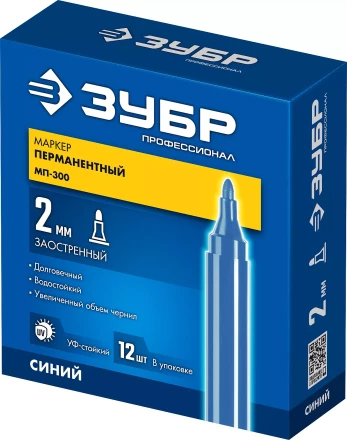 ЗУБР МП-300 синий, 2 мм перманентный маркер (06322-7) купить в Ханты-Мансийске