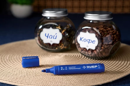 ЗУБР МП-300 синий, 2 мм перманентный маркер (06322-7) купить в Ханты-Мансийске