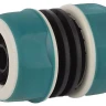 Муфта RACO "Comfort-Plus" (шланг-шланг), 1/2" 4248-55236C купить в Ханты-Мансийске