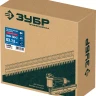 ЗУБР SN34 (D34) 63 х 2.8 мм, реечные гвозди рифленые оцинкованные, 4000 шт (305399-63) купить в Ханты-Мансийске