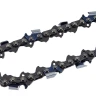 Цепь C4 Prof/76 Huter для BS-52, BS-62 71/4/22 купить в Ханты-Мансийске