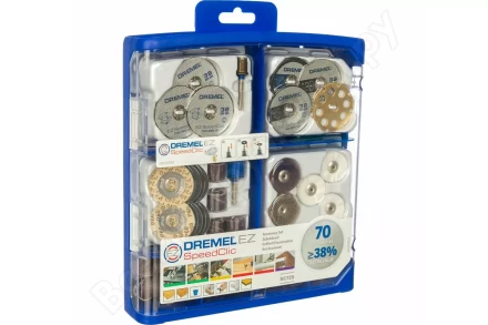 Набор оснастки EZ SpeedClic 70 штук DREMEL купить в Ханты-Мансийске