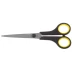Ножницы STAYER &quot;MASTER&quot; хозяйственные, двухкомпонентные ручки, 175мм 40465-18 купить в Ханты-Мансийске