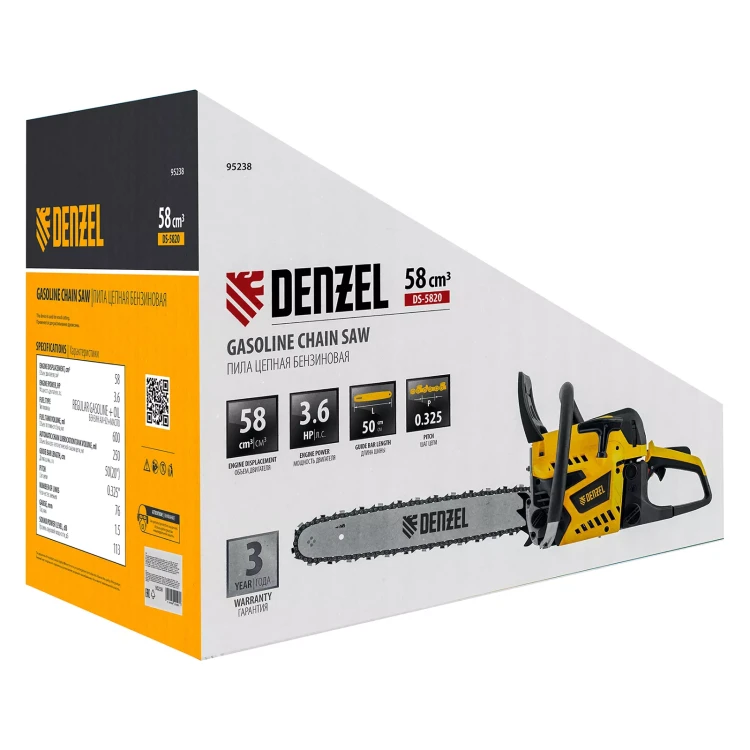 Пила цепная бензиновая Denzel DS-5820, шина 50 см, 58 см3, 3.6 л.с, шаг 0,325, паз 1,5 мм, 76 звеньев 95238 купить в Ханты-Мансийске