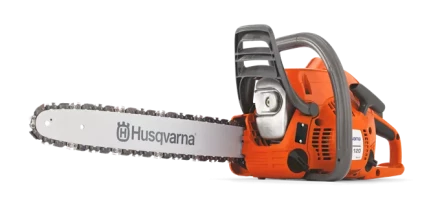 Бензопила Husqvarna 120 Mark II 14''+ доп.цепь купить в Ханты-Мансийске