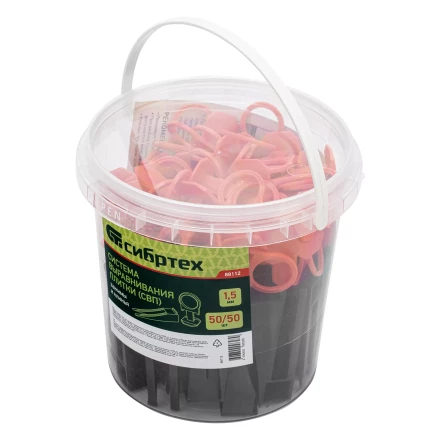 Комплект зажим + клин для системы выравнивания плитки СВП Кольцо, 50/50 шт. в ведре Сибртех 88112 купить в Ханты-Мансийске