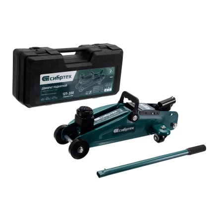 Домкрат гидравлический подкатной Сибртех 50833, 2 т, 127-330 мм, в пласт. кейсе купить в Ханты-Мансийске