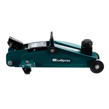 Домкрат гидравлический подкатной Сибртех 50833, 2 т, 127-330 мм, в пласт. кейсе купить в Ханты-Мансийске