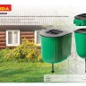 Рукомойник GRINDA 3л, пластиковый 428494-3 купить в Ханты-Мансийске