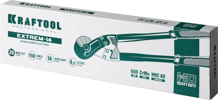 Тросорезы KRAFTOOL EXTREM-14 23339-60 купить в Ханты-Мансийске