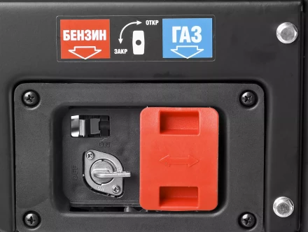 Генератор многотопливный ЗЭСГ-3500-М2 серия МАСТЕР купить в Ханты-Мансийске