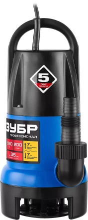 Насос дренажный НПГ-Т7-550 серия ПРОФЕССИОНАЛ купить в Ханты-Мансийске