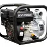 Мотопомпа Hyundai HYН 50 специальная (не бытовая) купить в Ханты-Мансийске