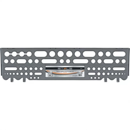 Полка для инструмента 62,5 см серая Stels 90714 купить в Ханты-Мансийске