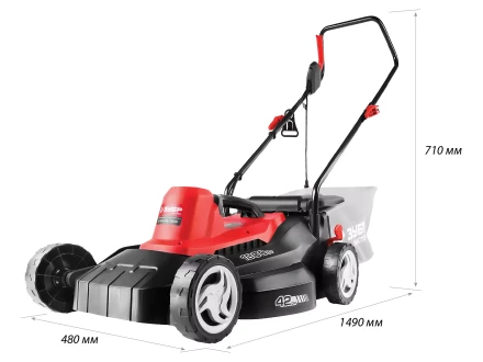 Газонокосилка электрическая ЗГКЭ-42-1800 серия МАСТЕР купить в Ханты-Мансийске