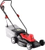 Газонокосилка электрическая ЗГКЭ-42-1800 серия МАСТЕР купить в Ханты-Мансийске