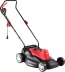 Газонокосилка электрическая ЗГКЭ-42-1800 серия МАСТЕР купить в Ханты-Мансийске
