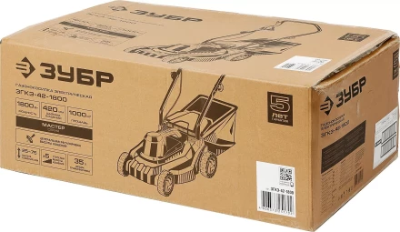 Газонокосилка электрическая ЗГКЭ-42-1800 серия МАСТЕР купить в Ханты-Мансийске