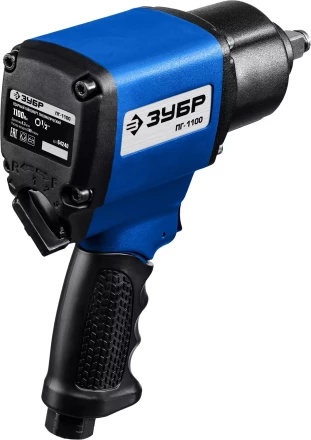 ЗУБР ПГ-1100, 1/2, 1100 Н·м, ударный пневматический гайковерт, Профессионал (64240) купить в Ханты-Мансийске
