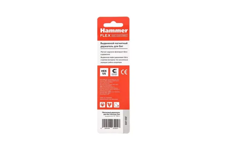 Держатель HAMMER 80мм (203-205) купить в Ханты-Мансийске