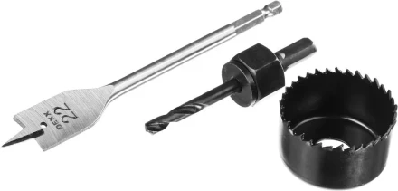 Набор для врезки замков DEXX: Коронка-чашка d=48мм, сверло перовое d=22мм, центрирующее сверло d=6мм 2949-48-H3 купить в Ханты-Мансийске