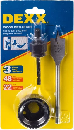 Набор для врезки замков DEXX: Коронка-чашка d=48мм, сверло перовое d=22мм, центрирующее сверло d=6мм 2949-48-H3 купить в Ханты-Мансийске