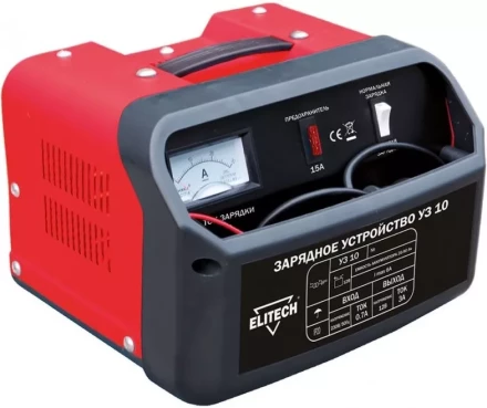 Зарядное устройство УЗ 10 ELITECH купить в Ханты-Мансийске
