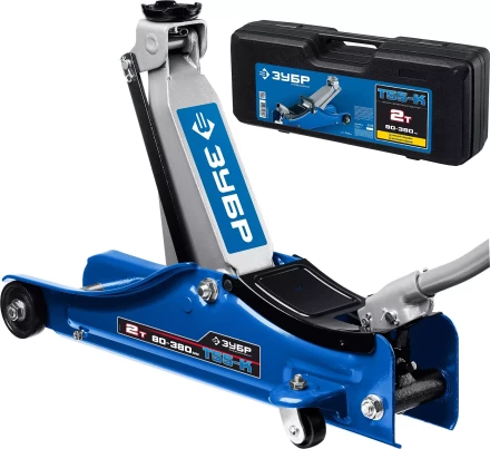 ЗУБР Т-55-K, 2 т, 80 - 380 мм, подкатной домкрат с увеличенным подъемом и низким подхватом в кейсе, Профессионал (43058-2-K) купить в Ханты-Мансийске