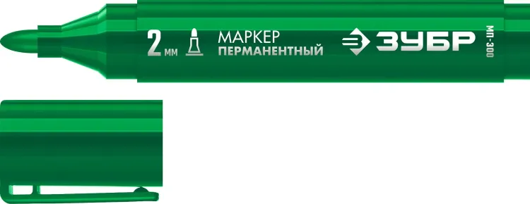 ЗУБР МП-300 зеленый, 2 мм перманентный маркер (06322-4) купить в Ханты-Мансийске