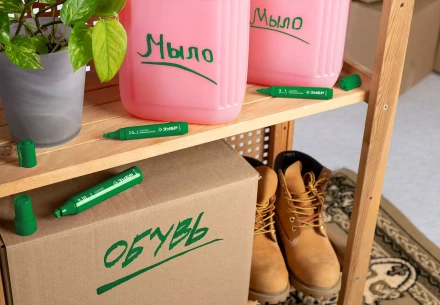 ЗУБР МП-300 зеленый, 2 мм перманентный маркер (06322-4) купить в Ханты-Мансийске