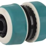 Муфта RACO "Comfort-Plus" (шланг-шланг), 3/4" 4248-55238C купить в Ханты-Мансийске