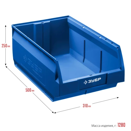 ЗУБР ЛСК-38, 38 л, 500 х 310 х 250 мм, складской лоток, Профессионал (38061-38) купить в Ханты-Мансийске