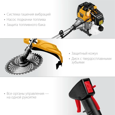 STEHER 2.5 кВт, бензиновый триммер (BT-2500) купить в Ханты-Мансийске