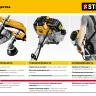 STEHER 2.5 кВт, бензиновый триммер (BT-2500) купить в Ханты-Мансийске