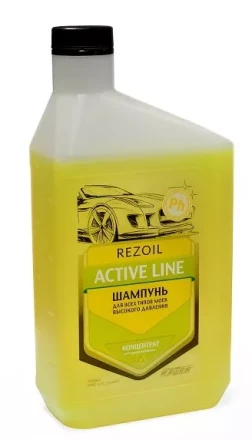 Шампунь концентрат  для  моек  0,946 литр REZOIL купить в Ханты-Мансийске