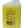 Шампунь концентрат  для  моек  0,946 литр REZOIL купить в Ханты-Мансийске