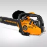 Бензопила CARVER RSG 225 12" купить в Ханты-Мансийске
