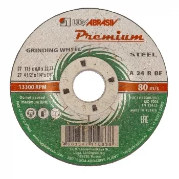Круг зачистной по металлу 115 х 6,0 х 22 мм ПРЕМИУМ (Луга) Россия 73406 купить в Ханты-Мансийске