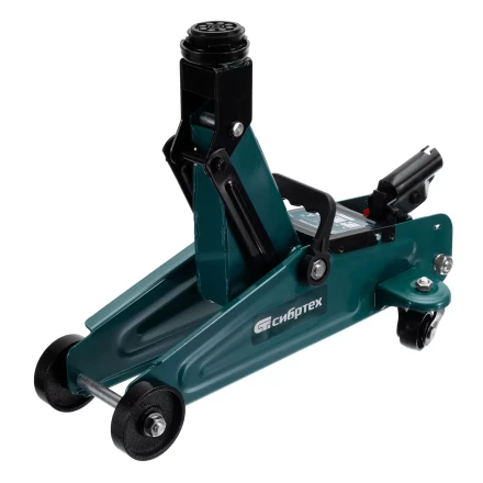 Домкрат гидравлический подкатной Сибртех, 2 т, 135-320 мм 50834 купить в Ханты-Мансийске