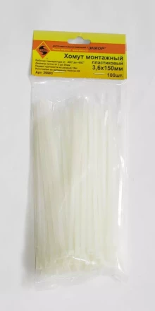 Хомут монтажный 3,6х200 (100 шт)  1/200 29985 купить в Ханты-Мансийске