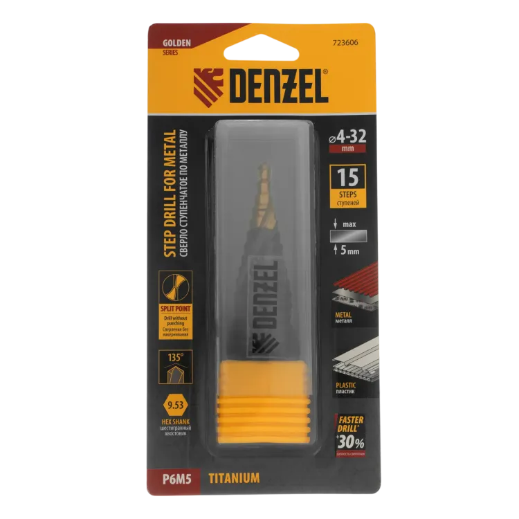 Сверло ступенчатое Denzel 723606, 4-6-8-10-12-14-16-18-20-22-24-26-28-30-32 мм, Р6М5, 6-гр. хвостовик купить в Ханты-Мансийске