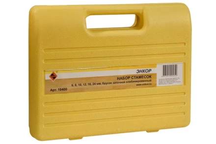Набор стамесок 7 предметов Энкор 10400 купить в Ханты-Мансийске