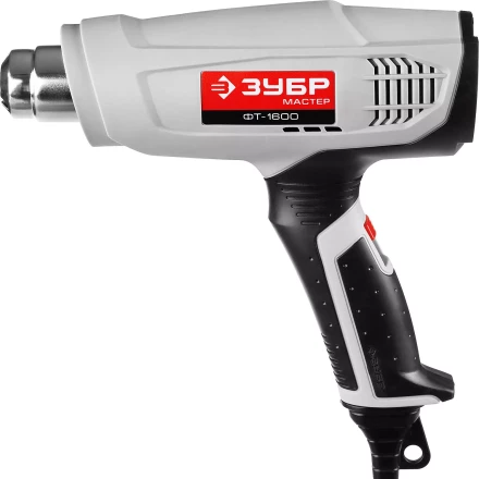 Фен технический ФТ-1600 серия МАСТЕР купить в Ханты-Мансийске