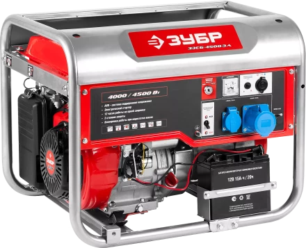Генератор бензиновый ЗЭСБ-4500-ЭА серия МАСТЕР купить в Ханты-Мансийске